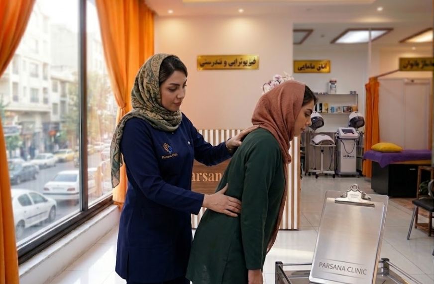 درمان دیسک و سیاتیک در پونک تهران | کلینیک درمان دیسک و سیاتیک پونک تهران